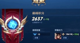 孙膑新星元皮肤亮相，甄姬技能调整，新赛季英雄射手新秀曝光