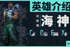 电竞风云：狼队WB对决，救赎之战谁将逆袭称王？