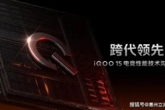 IG三连胜碾压JDG，团战配合无解经济优势奠定胜局